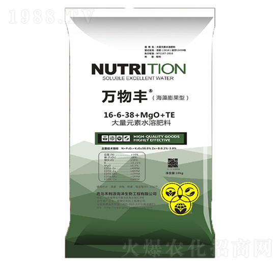 ��������ʹ���Ԫ��ˮ�ܷ���16-6-38+MgO+TE-�f���S-���o