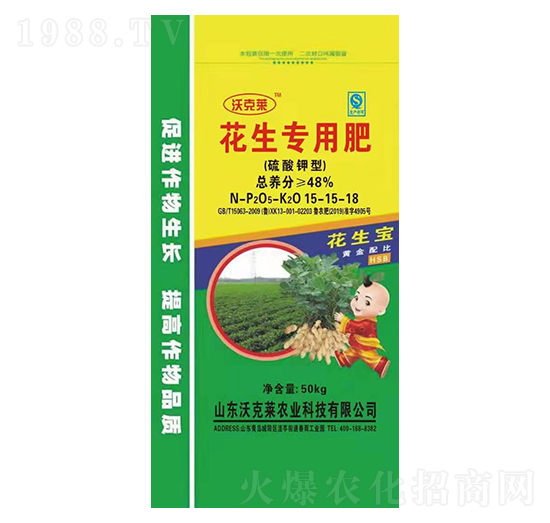 ������ͻ������÷�15-15-18-�ֿ��R