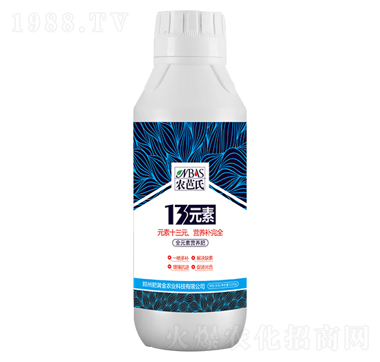 ȫԪ�ؠI(y��ng)�B(y��ng)��-13Ԫ��-�r(n��ng)����-���S��