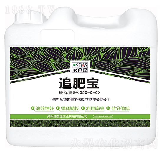 ��ጵ���350-0-0-׷�ʌ�-�r(n��ng)����-���S��