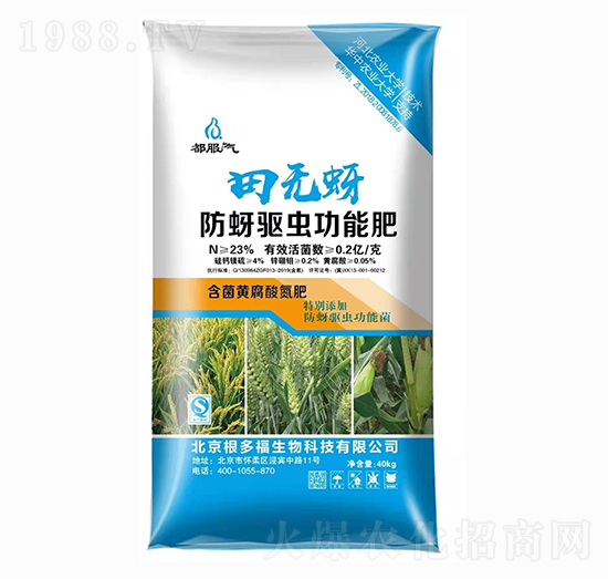 ������x���ܷ�-��o��-���ร