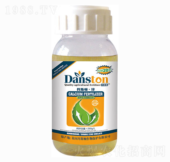 �����\-��˹�D