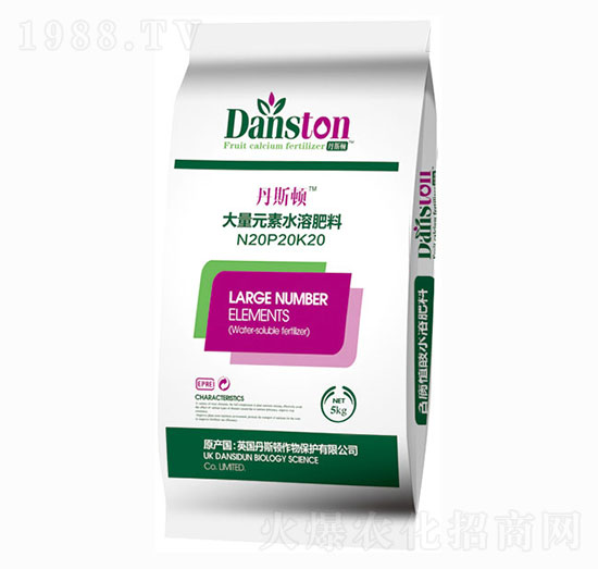 ����Ԫ��ˮ�ܷ���20-20-20-��˹�D