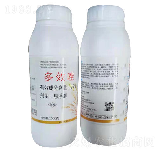 25%��Ч��-�|��