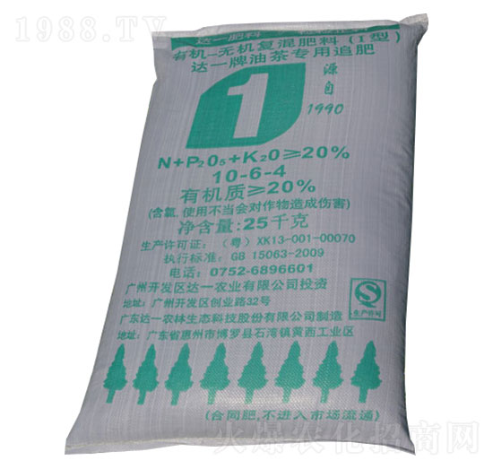 �_(d��)һ���Ͳ茣���ЙC(j��)�o(w��)�C(j��)��(f��)�����10-6-4-�_(d��)һ�r(n��ng)��