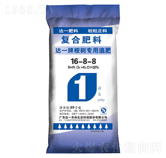 �_һ����䌣�ÏͺϷ���16-8-8-�_һ�r(n��ng)��