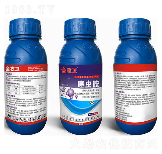 8%���x��-�����l(w��i)-����