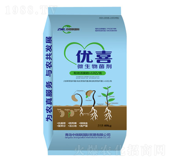 ΢�������-��(y��u)ϲ-��΢(li��n)