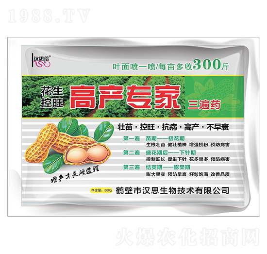 ���������߮a(ch��n)��(zhu��n)�ң�����ˎ��-�h˼����