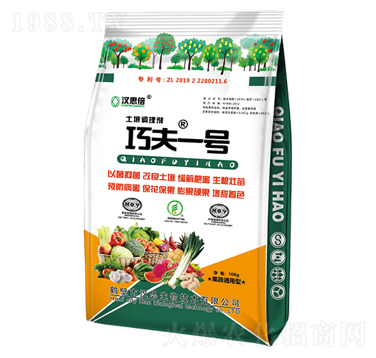 ����ͨ���������{(di��o)�턩-�ɷ�һ̖(h��o)-�h˼����