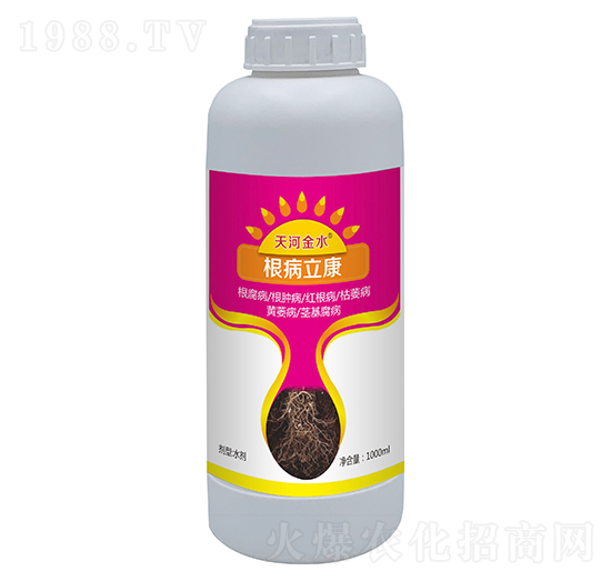 1000ml��������-��ӽ�ˮ-��巉�