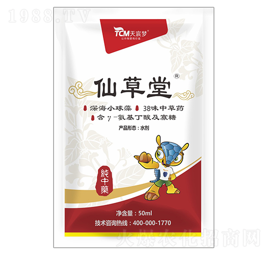 50g�ɲ���-��巉�(m��ng)