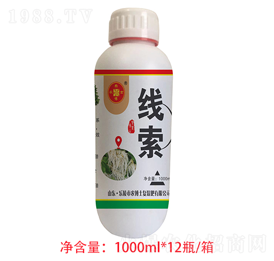 ���x(ch��ng)������(zhu��n)�ã���(qi��ng)��������-����-��(l��)�r(n��ng)��ʿ