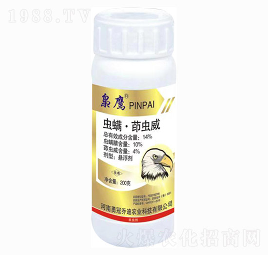 14%�x�������x���Ҹ���-�n��-�����_(d��)