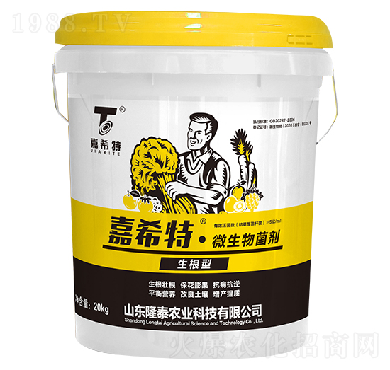 ������΢�������-��ϣ��-¡̩�r(n��ng)�I(y��)