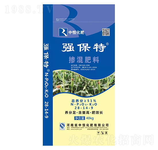 �������28-14-9 ������ �к㻯��