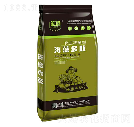 �������΢�������-̼����-�~���r(n��ng)�I(y��)