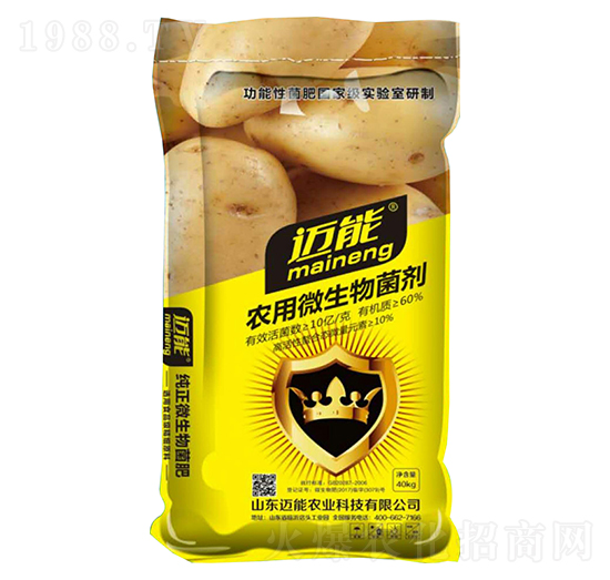 ������(zhu��n)���r(n��ng)��΢�������-�~���r(n��ng)�I(y��)