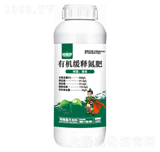 �ЙC��ጵ��� ��ڌ� �{���r��