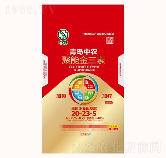 �Ǽ�С���䷽��20-23-5-���ܽ�����-�����ʘI(y��)