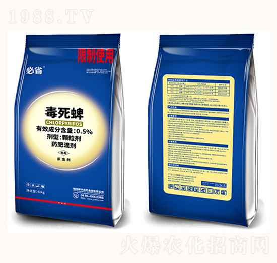 0.5%������-�������{(l��n)��-�T�S�r(n��ng)ˎ