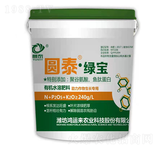 �ЙC(j��)ˮ�ܷ���-�A̩���G��-���\(y��n)��(l��i)