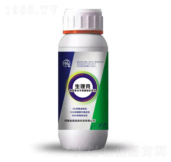 ���͏ͺ�ƽ��ֲ�￹�愩-������-�Z����