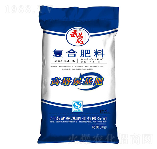 �ͺϷ���25-14-6-�����L