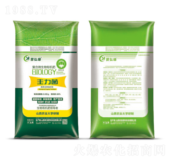 �߲˹Ϲ����������ЙC(j��)��-�r(n��ng)�ѷ���