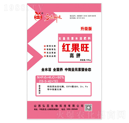 ����Ԫ��ˮ�ܷ���13-5-42+TE-�t����-����