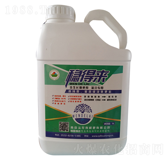 �߼���Һ�w����-��(w��n)�Á�-�^�r