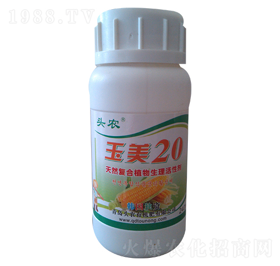 ��Ȼ�ͺ�ֲ���������Ԅ�-����20-�^�r(n��ng)