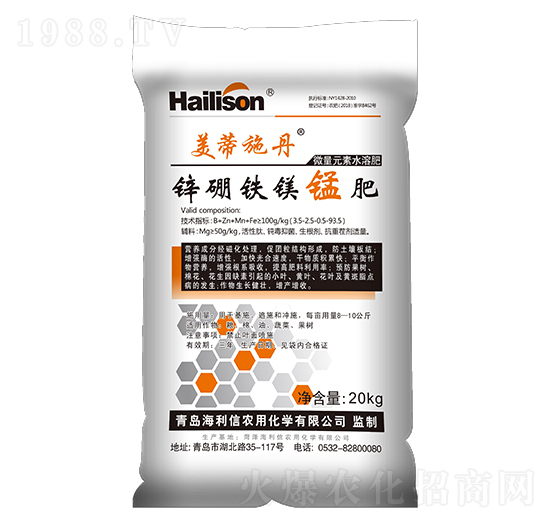 ΢��Ԫ��ˮ�ܷ� �\���F�V�i�� ����ʩ�� ������