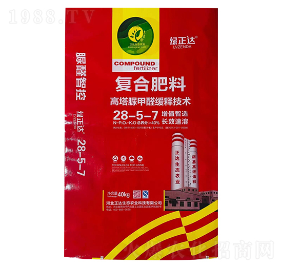 40kg��(f��)�Ϸ���28-5-7 �G���_