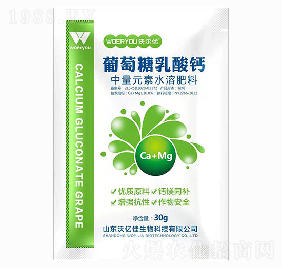 30g�����������} �֠���(y��u)