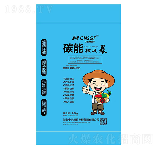 �����̼�ܺ��L�� ���r(n��ng)ʩ���S