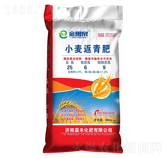 С�������25-6-9 ����Ȫ �κ�