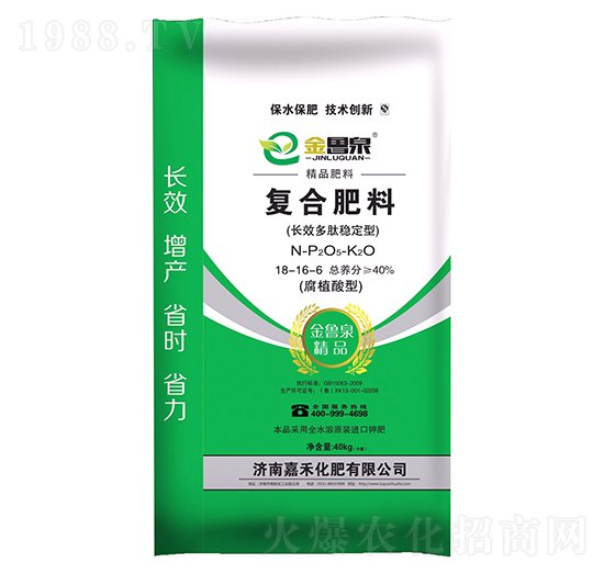 �LЧ���ķ�(w��n)���͏�(f��)�Ϸ���18-16-6 �κ�