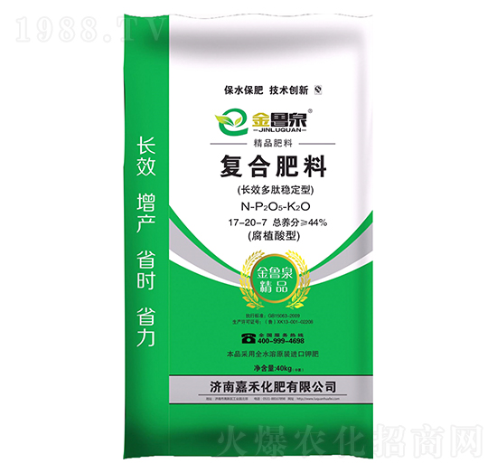 �L(zh��ng)Ч���ķ�(w��n)���͏�(f��)�Ϸ���17-20-7 �κ�