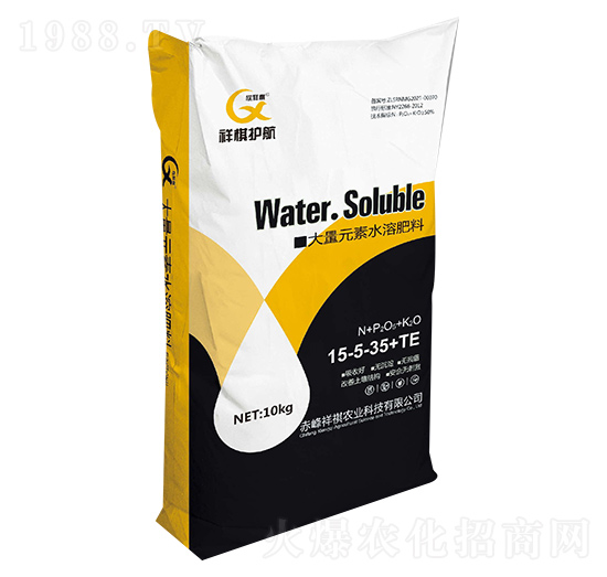 ����ʹ���Ԫ��ˮ�ܷ���15-5-35+TE �����o(h��)�� �����r(n��ng)�I(y��)