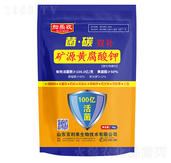 �VԴ�S����� ����̼�p�a �Ә��� ������