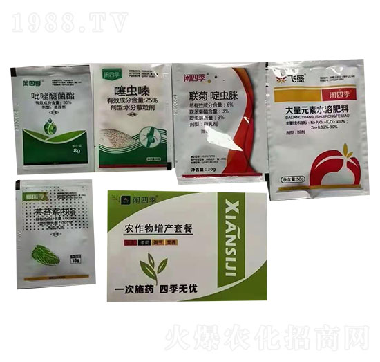 �r(n��ng)�������a(ch��n)�ײ� �e�ļ� �K���r(n��ng)ˎ