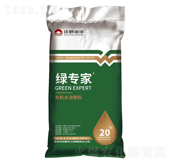 20kg�ЙCˮ�ܷ��� �G���� ��Ұ����