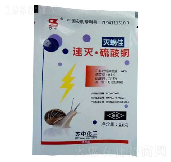 74%�ٜ硤�����~ �K���r(n��ng)ˎ