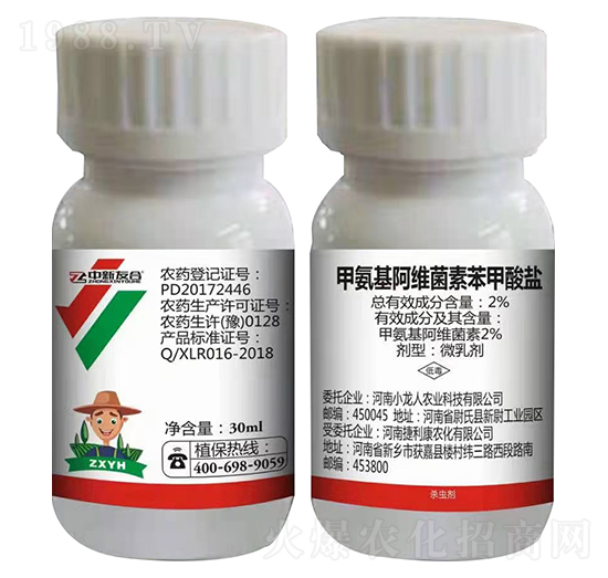 2%�װ������S���ر������} �����Ѻ�