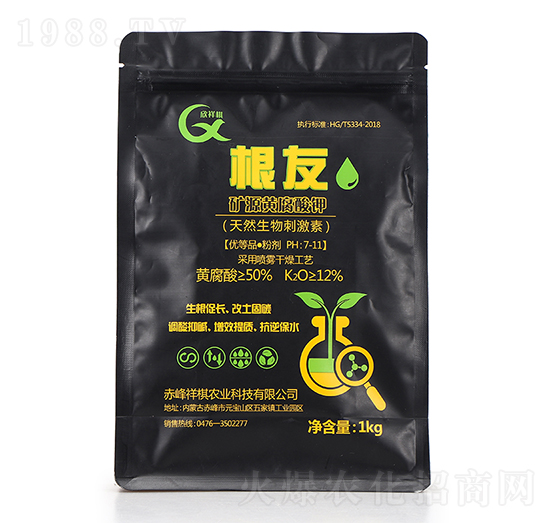 �VԴ�S�����-����-�����r(n��ng)�I(y��)