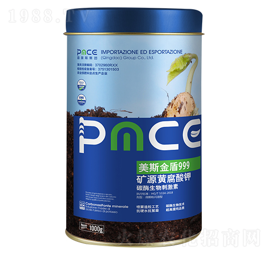 �VԴ�S����� ��˹���999 ����˹