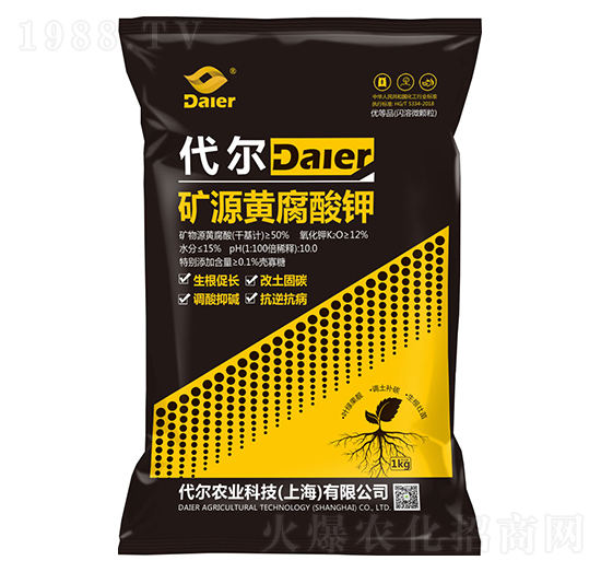 �VԴ�S����� �����r(n��ng)�I(y��)