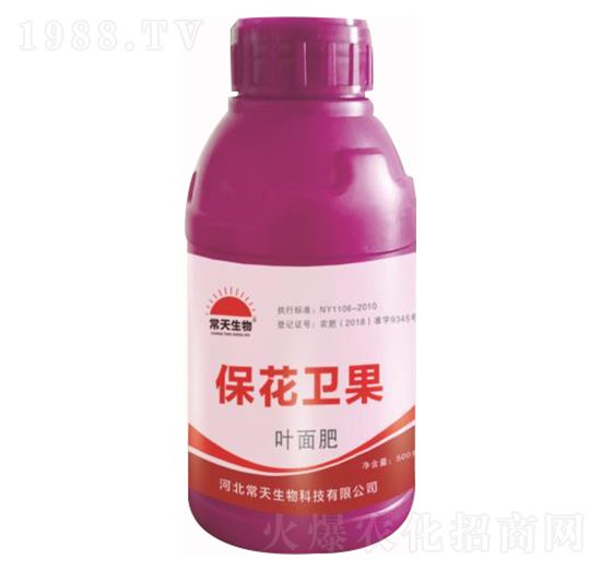 �����l(w��i)���~��� ��������