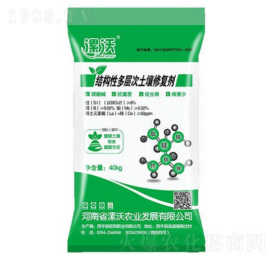 �Y(ji��)��(g��u)�Զ��Ӵ������ޏ�(f��)�� �����r(n��ng)�I(y��)